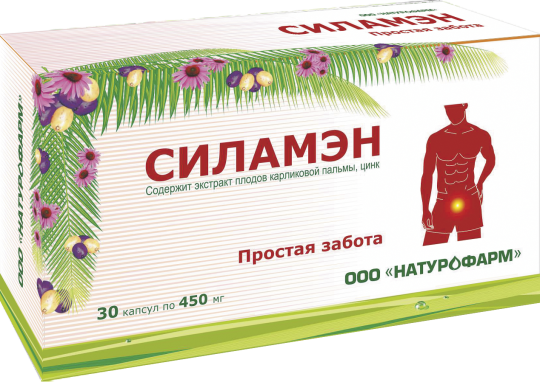 Фото 3 БАД Силамэн 2026