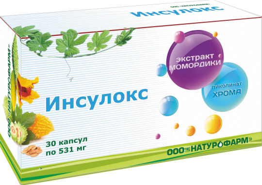 Фото 6 БАД Инсулокс 2026