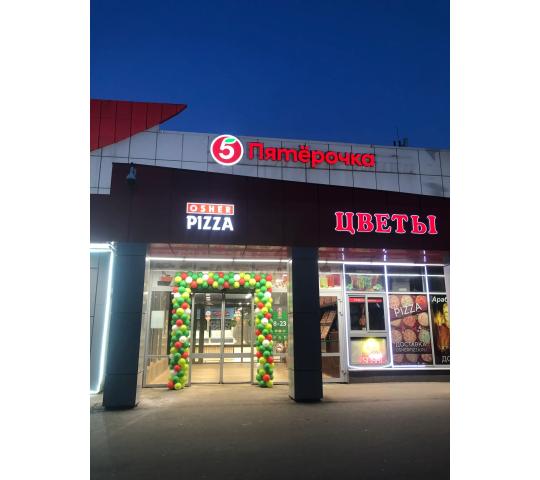 Фото 2 Рекламные псы - монтаж и ремонт наружной рекламы, г.Москва