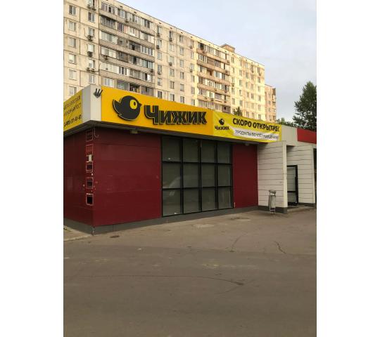 Фото 8 Рекламные псы - монтаж и ремонт наружной рекламы, г.Москва