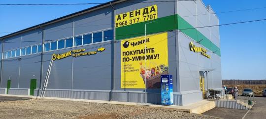 Фото опубликовано: ИП Реми Дмитрий Андреевич, ИНН 420549938760  ©