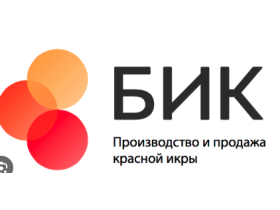 ООО «Камчаттралфлот»