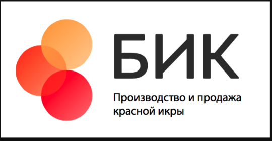 Фото опубликовано: ИП Буличенко Леонид Олегович, ИНН 253612036359, bik-fish.ru  ©