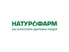 ООО «Натурофарм»