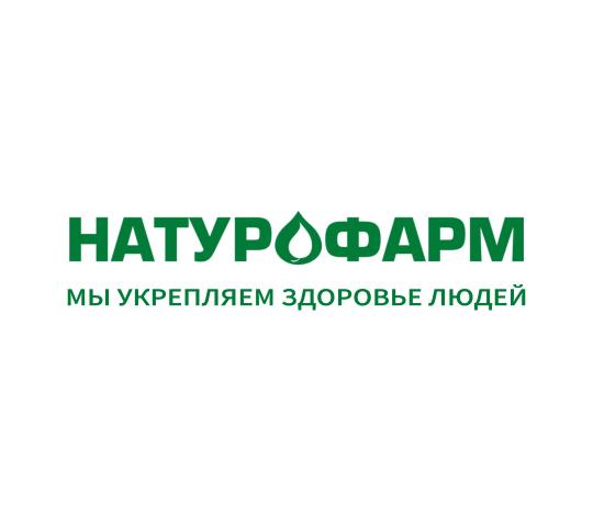 Фото опубликовано: ООО "НАТУРОФАРМ", ИНН 5433172721, naturofarm.ru  ©