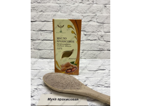 Мука арахисовая