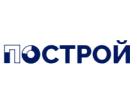 ПОСТРОЙ