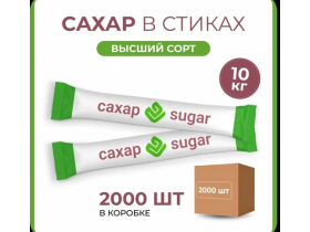 Мелкофасованный сахар и рафинад