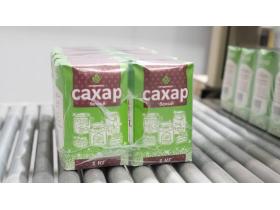 Сахар тростниковый натуральный нерафинированный