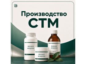 Производитель БАД «Лаборатория красоты и здоровья»