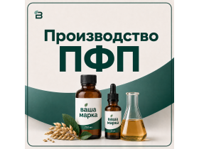 Производитель БАД «Лаборатория красоты и здоровья»