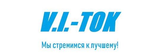 Фото 3 ТМ «V.I.-TOK», г.Санкт-Петербург