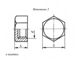 Центр Металл