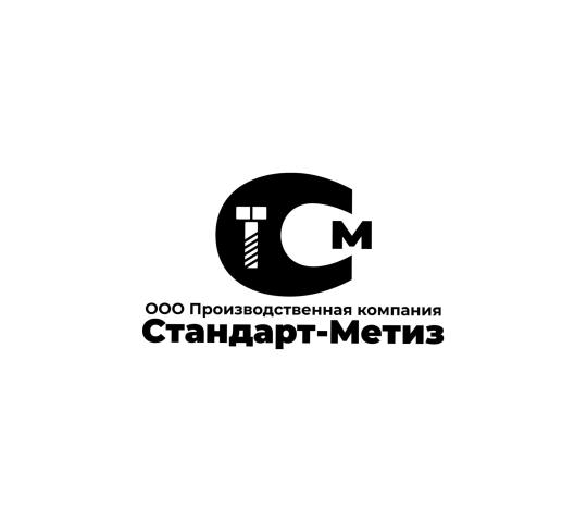 Производственная компания «СТАНДАРТ-МЕТИЗ»