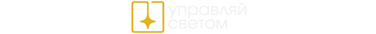 Производитель электрокарнизов «ИП Булдыгин Г.А.»