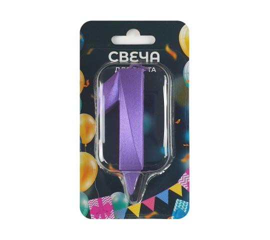 Фото опубликовано: ООО "СВЕЧНОЙМАРКЕТ", ИНН 5074054433, svecha-market.ru © Фото 3 Свеча для торта цифра "Грань" 2026