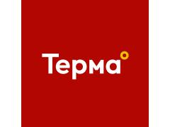 «ТЕРМА»