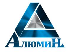Производитель алюминиевых систем «АЛЮМИН»