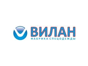 Фабрика спецодежды «Вилан»