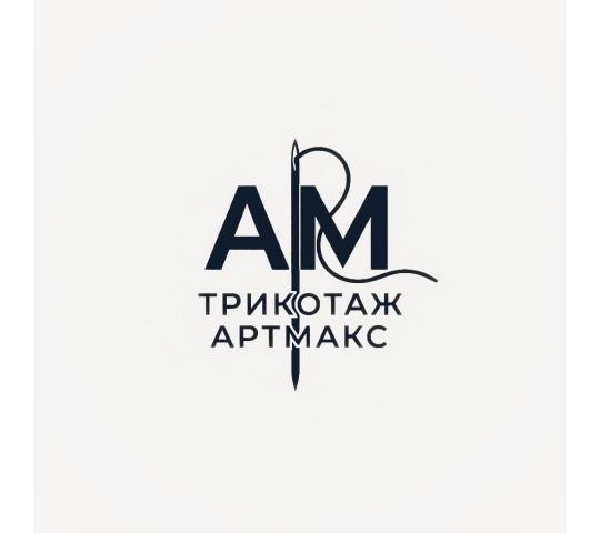Производитель трикотажа «Трикотаж АртМакс»