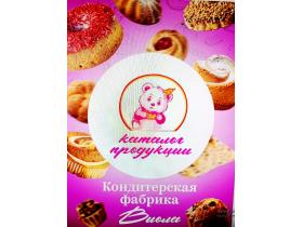 Кондитерская фабрика «Виола»
