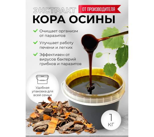 Фото опубликовано: ООО "ДИКОМАРКЕТ", ИНН 7000003156, dikomarket.ru  ©