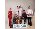 Фабрика спецодежды «Вилан»