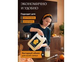 Жидкое мыло в канистрах 5 л.
