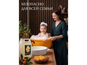 Жидкое мыло в канистрах 5 л.