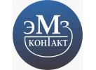 ООО «ЭМЗ «КОНТАКТ» ООО «ЭМЗ «КОНТАКТ»