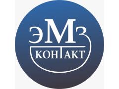 «Электромеханический завод «КОНТАКТ» «Электромеханический завод «КОНТАКТ»