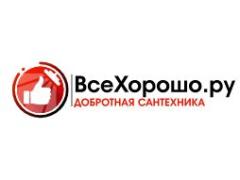 ВсеХорошо.ру