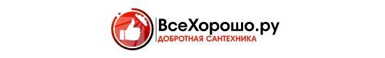 Фото опубликовано: ИП Карпов Илья Александрович, ИНН 332905391175, all-cool.ru  ©