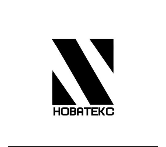 Компания ООО «НОВАТЕКС»