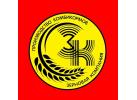 «ЗЕРНОВАЯ-КОМПАНИЯ» «ЗЕРНОВАЯ-КОМПАНИЯ»