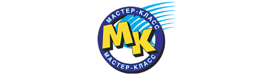 Фото опубликовано: ООО "МАСТЕР-КЛАСС", ИНН 5074061590  ©