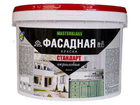 Краска «Фасадная - Стандарт»
