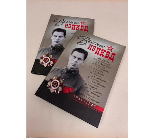 Фото опубликовано: ЗАО "БЕЛГОРОДСКАЯ ОБЛАСТНАЯ ТИПОГРАФИЯ", ИНН 3123127122, beltyp.ru  ©