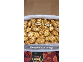 Кондитерская фабрика «Bella Candy»