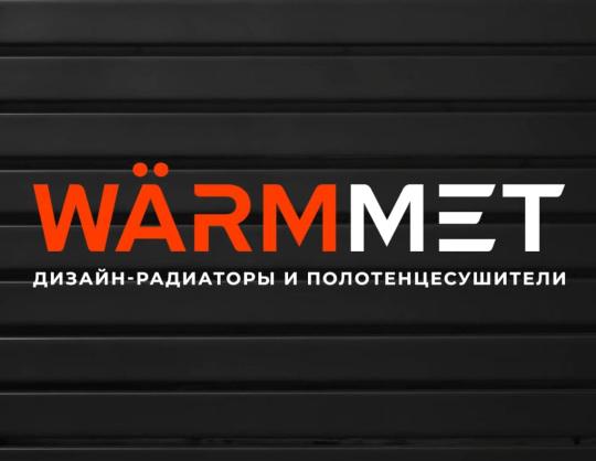 Фото 2 WARMMET, г.Санкт-Петербург