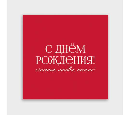 Фото 4 Мини-открытки 8 х 8 см, г.Вологда 2026