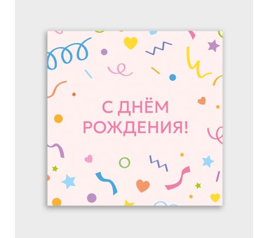 Фото 7 Мини-открытки 8 х 8 см, г.Вологда 2026