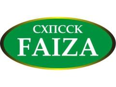 СХПССК «Фаиза»