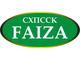 СХПССК «Фаиза»