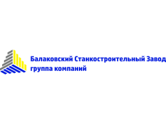 Фото 1 Промышленное оборудование, г.Балаково 2026