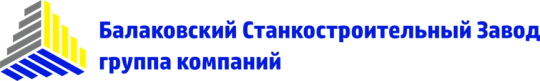 Фото опубликовано: ООО ГК "БСЗ", ИНН 6439085587, gkbsz.ru  ©
