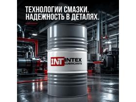ООО «ЭКСИМ ЛУБРИКАНТС»