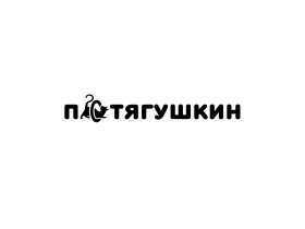 Потягушкин - Когтеточки и аксессуары для животных