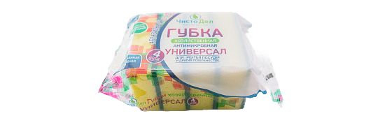 Фото 2 Антибактериальная губка "Универсал" 2026