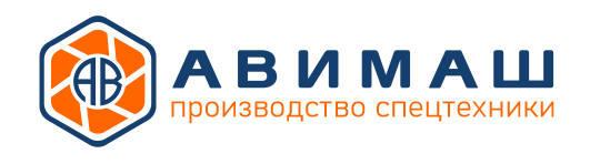 Фото опубликовано: ООО "АВИМАШ", ИНН 7415112561, avimash.ru  ©